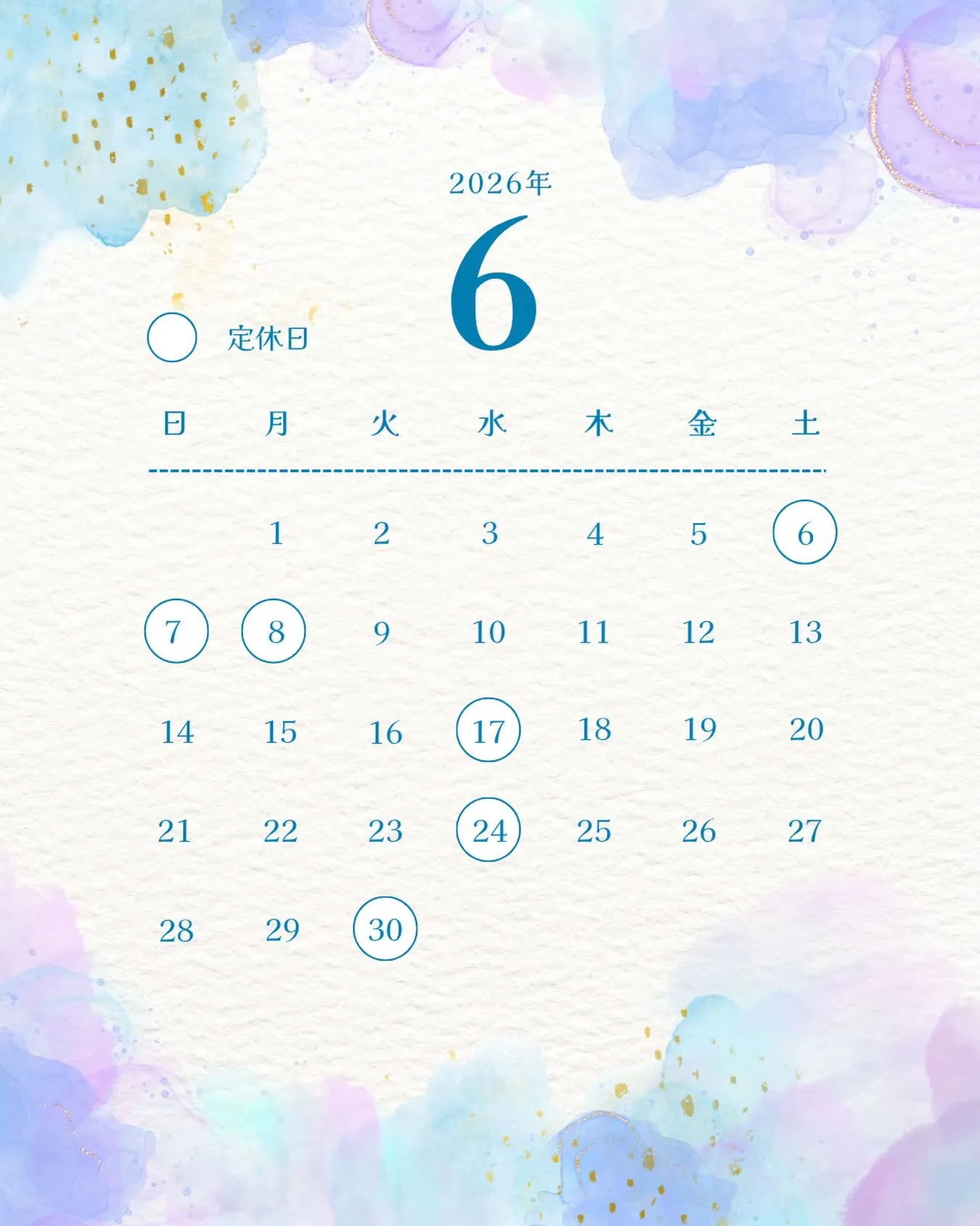 6月の営業日のお知らせです✨